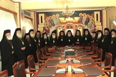 Ιερά Σύνοδος για το θρήσκευμα στα απολυτήρια: Να σταματήσει άμεσα η συγκεκριμένη διαδικασία