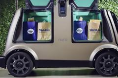 Αυτόνομα οχήματα παράδοσης πίτσας από τη Nuro