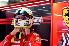 Νέες διαψεύσεις από τον Vettel