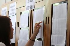 Πανελλαδικές 2019: Μητέρα 4 παιδιών ανάμεσα στους πρώτους με 19.125 μόρια