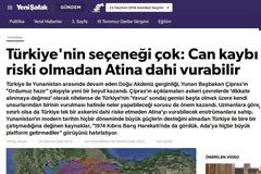 Προκλητικό άρθρο Yeni Safak: Η Τουρκία μπορεί να πλήξει με πυραύλους την Αθήνα