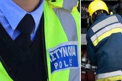 Στα 150€ καθορίζεται η εκλογική αποζημίωση σε Αστυνομικούς-Πυροσβέστες. Δείτε το ΦΕΚ