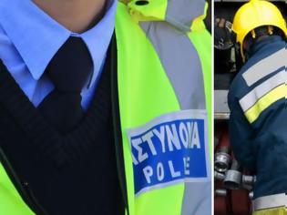 Φωτογραφία για Στα 150€ καθορίζεται η εκλογική αποζημίωση σε Αστυνομικούς-Πυροσβέστες. Δείτε το ΦΕΚ