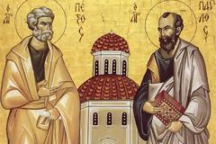 Γέρων Φιλόθεος Ζερβάκος: Οι Απόστολοι Πέτρος και Παύλος
