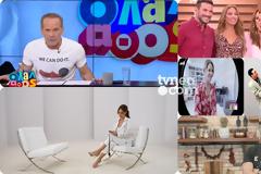 Τα νούμερα(18/54) τηλεθέασης σε μεσημβρινή και απογευματινή ζώνη