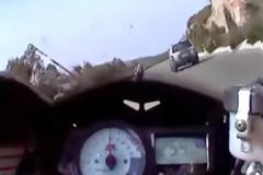 Εικόνες Που Κόβουν Την Ανάσα Στο Ελληνικό Οδικό Δίκτυο… Απέφυγε Δυστύχημα Με 250 Χλμ/Ώρα!