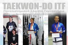 ΑΚΑΡΝΑΝΙΚΟΣ ΑΛΥΖΙΑΣ -ΝΙΚΗ ΠΑΛΑΙΡΟΥ: MEΛΟΣ ΤΗΣ ΕΘΝΙΚΗΣ ΕΛΛΑΔΟΣ TAE KWON DO ITF Η ΚΑΥΜΕΝΑΚΗ ΝΕΦΕΛΗ, Η ΜΠΟΥΡΔΟΥΒΑΛΗ ΑΡΓΥΡΗ ΚΑΙ Ο ΧΡΙΣΤΟΝΙΚΟΣ ΑΝΤΩΝΗΣ