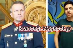 Συγχαρητηρια: Πρώτος των πρώτων στον νομό Καστοριάς με 19.319 μόρια ο γιος του Συνταγματάρχη ΠΖ Χρήστου Σιόρεντα