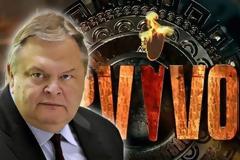 Σε προχωρημένες συζητήσεις για συμμετοχή στο επόμενο Survivor ο Ευάγγελος Βενιζέλος