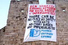 Ανεπιθύμητος ο πρέσβης των ΗΠΑ στο νησί