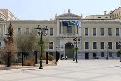 Μετά την απόφαση του ΣτΕ: Πιστώνονται αύριο οι επικουρικές των συνταξιούχων της Εθνικής Τράπεζας