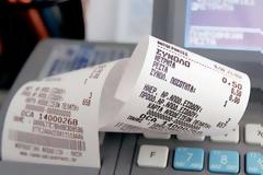 Έρχονται 50.500 έλεγχοι για αποδείξεις-48ωρο κλείσιμο για πρόστιμα άνω των 500€