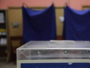 Φωτογραφία για Εκλογές 2019: Ποιοι δικαιούνται άδεια μετ' αποδοχών για να ψηφίσουν