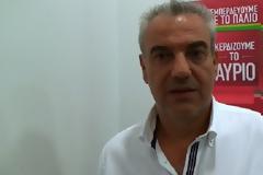 Γρεβενα: Εκλογικό Κέντρο ΣΥΡΙΖΑ