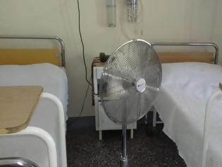 Φωτογραφία για ΠΟΕΔΗΝ: Bράζουν τα Νοσοκομεία λόγω έλλειψης κλιματισμού