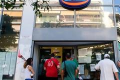 Πρόγραμμα για απασχόληση ανέργων ηλικίας 30-45 ετών με επιδότηση (αιτήσεις)