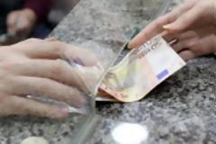 Πότε θα καταβληθούν οι συντάξεις Αυγούστου 2019