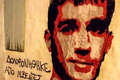 Ποινές για τον θάνατο του Βαγγέλη Γιακουμάκη