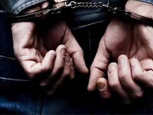 Φωτογραφία για Συνελήφθη 50χρονος στη Ρόδο για κατοχή κάνναβης