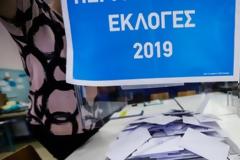 «Ιμείς θα ψηφίσουμι τ’ς θκούς μας»