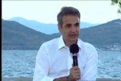 Κ. Μητσοτάκης από Βόλο για πληθυσμιακά/ωράριο: «Τα φαρμακεία θα ακολουθήσουν τους νόμους της αγοράς» (video)