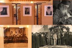 12223 - «Άθως και Λήμνος - Η χιλιόχρονη σχέση τους». Διεθνής Έκθεση στο Varos Village της Λήμνου