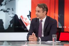 Συνέντευξη Μητσοτάκη στον Alpha σε δέκα δημοσιογράφους