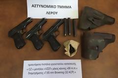 Λέρος: 79χρονος επιχείρησε να επιβιβαστεί σε αεροπλάνο με όπλο στις αποσκευές του! (ΦΩΤΟ)