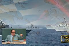 Ασφυχτιούν οι Τούρκοι σε Αιγαίο και Ανατολική Μεσόγειο