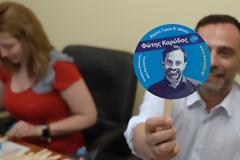 «Αέρας» δημιουργίας από τον Φώτη Καρύδα