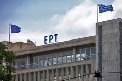 Εργαζόμενοι ΕΡΤ: «Η διοίκηση μεθοδεύει σκανδαλώδεις συμφωνίες»