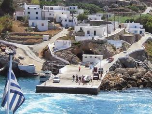 Φωτογραφία για Το ελληνικό νησί που προσφέρει 500 ευρώ τον μήνα για να ζήσετε εκεί!