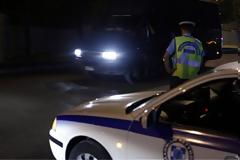 Καρέας: Ληστές με μαχαίρια ξυλοκόπησαν αδέρφια για να τους πάρουν τα κινητά!