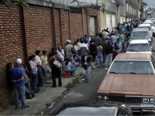 Φωτογραφία για ΟΗΕ-Βενεζουέλα: Τάγματα θανάτου και εξωδικαστικές εκτελέσεις καταγγέλλει η Ύπατη Αρμοστεία