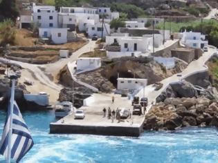 Φωτογραφία για Δεν είναι φάρσα: Ποιο ελληνικό νησί σου δίνει 500 ευρώ τον μήνα για να μείνεις εκεί!