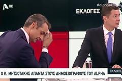 Γιατί ίδρωσε ο Μητσοτάκης στον Alpha και ολοκληρώθηκε μια ώρα νωρίτερα η συνέντευξή του;