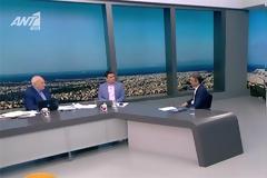 Κυρ. Μητσοτάκης: Στις εκλογες διακυβεύεται η ισχυρή εντολή