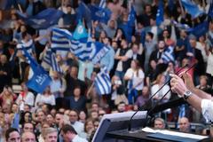 Mε Γιαννιτσά 