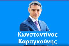 ΑΠΟΨΕ ομιλία του Κώστα Καραγκούνη στην κεντρική πλατεία του Μεσολογγίου