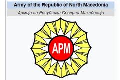 Τα Σκόπια άλλαξαν το όνομα του στρατού