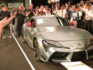 Φωτογραφία για Toyota Supra  2,1 εκατομμυρίων δολαρίων