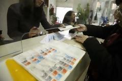 Πόσα ένσημα έχεις συγκεντρώσει; Μάθε εδώ με ένα «κλικ»!