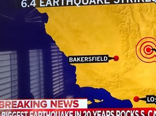 Φωτογραφία για ΗΠΑ: Ο μεγαλύτερος σεισμός των τελευταίων 20 ετών κτύπησε την Καλιφόρνια - Ενεργοποιήθηκε το ρήγμα του Αγίου Ανδρέα;