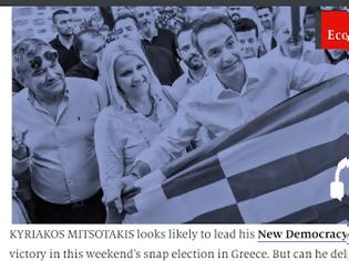 Φωτογραφία για Economist: Τι πρέπει να κάνει ο Μητσοτάκης εάν θέλει να οδηγήσει την Ελλάδα μπροστά