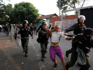 Φωτογραφία για ΟΗΕ: Τάγματα θανάτου και σκηνοθεσία εγκλημάτων στη Βενεζουέλα