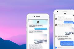 Πως να διορθώσετε το πρόβλημα στην εφαρμογή iMessage