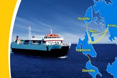 Τα δρομολόγια από Αστακό για Ιθάκη και Κεφαλονιά