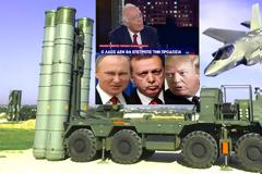 Απίστευτο: Άλλη Μια Προφητεία Του Λεβέντη Για Τουρκία S-400 Και F-35 Επιβεβαιώθηκε! (Βίντεο)