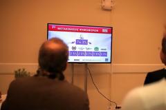 Εκλογές 2019: Πότε θα μάθουμε το πρώτο ασφαλές αποτέλεσμα - Πότε θα μεταδοθεί το exit poll