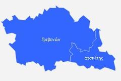 Βουλευτικές Εκλογές 2019: Τα Γρεβενά βάφτηκαν μπλέ - Στην ΝΔ η μονοεδρική των Γρεβενών...